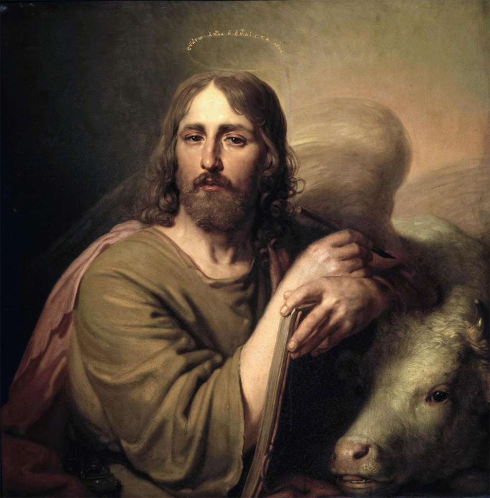 San Lucas Evangelista: testigo de la salvación universal