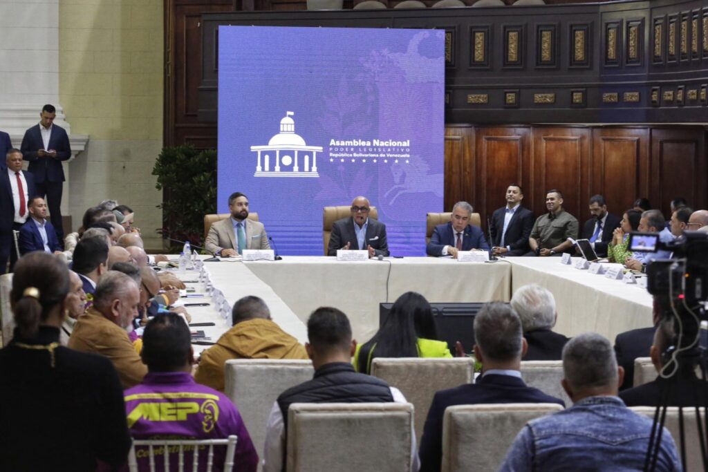 AN propone «sesión permanente» para establecer cronograma para elecciones regionales