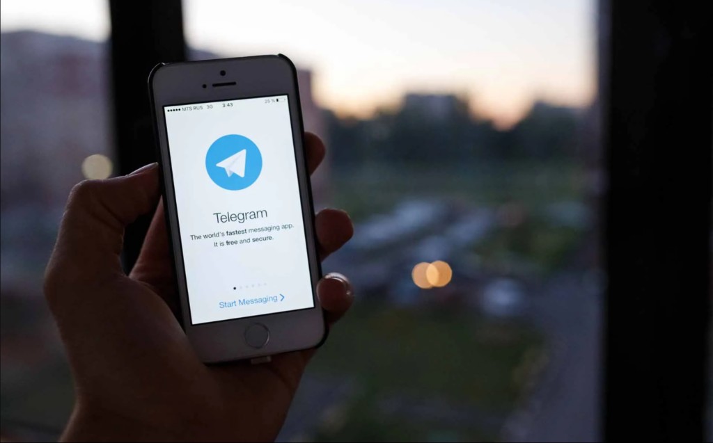 Reportan bloqueo de la plataforma Telegram